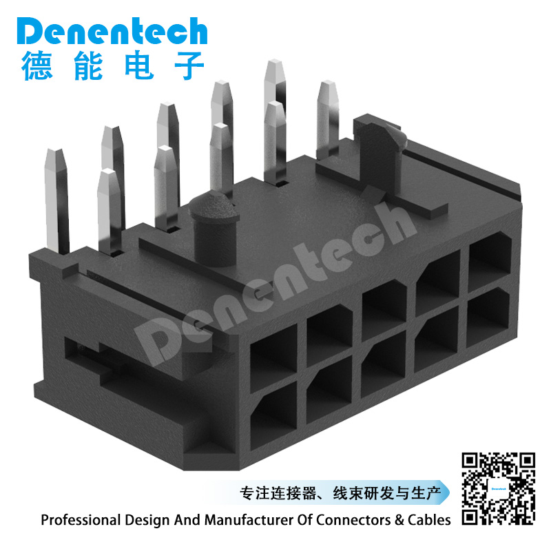 Denentech 双排90度DIP 3.00mm wafer 插座 接插件 胶壳端子  连接器